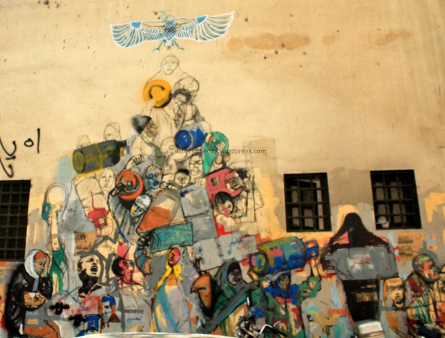 the briliant mixed art mural by Hanaa El Degham on the Lycee wall in Mohamed Mahmoud